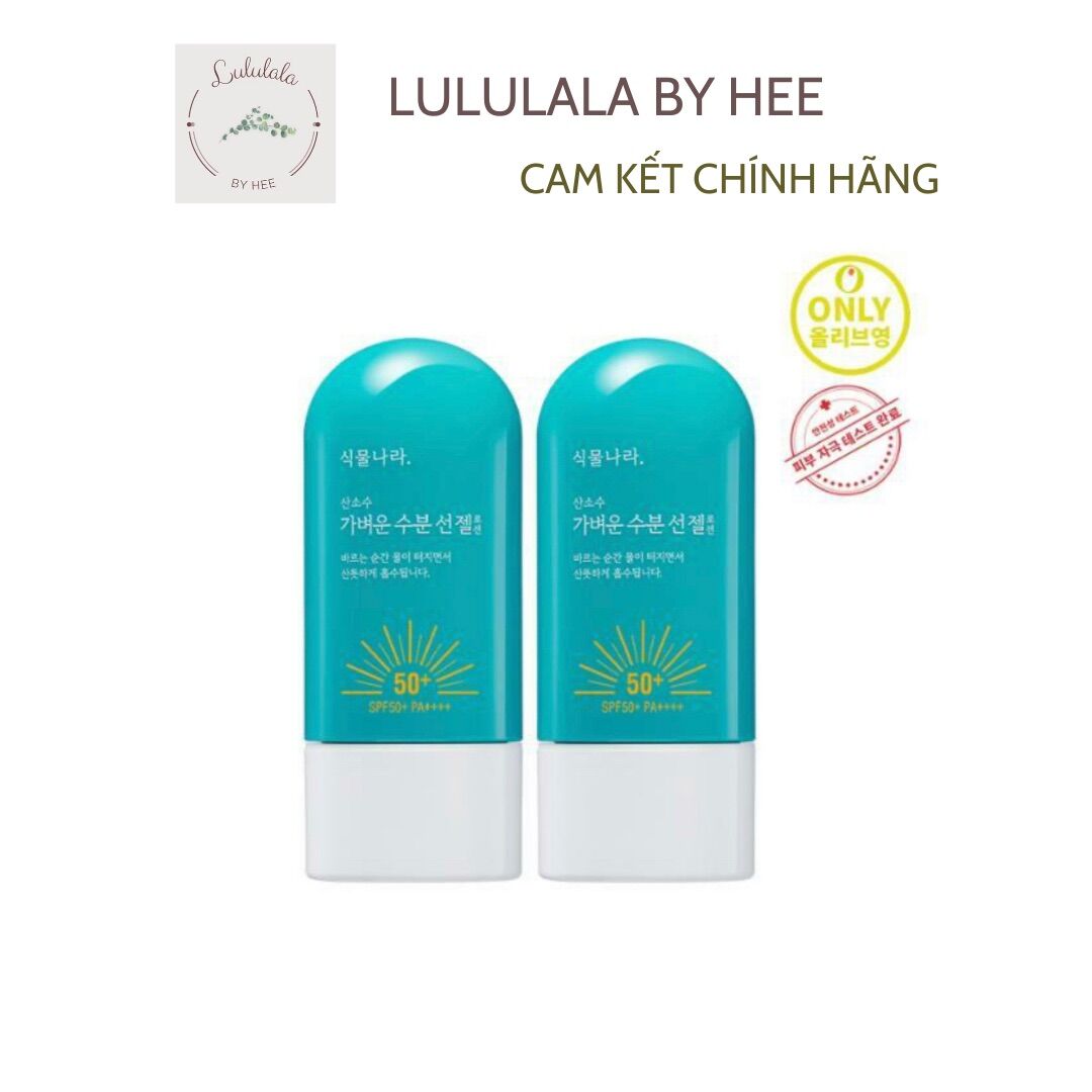 𝐆𝐞𝐥 𝐜𝐡𝐨̂́𝐧𝐠 𝐧𝐚̆́𝐧𝐠 𝐒𝐢𝐧𝐠𝐦𝐮𝐥𝐧𝐚𝐫𝐚 𝐎𝐱𝐲𝐠𝐞𝐧 𝐖𝐚𝐭𝐞𝐫