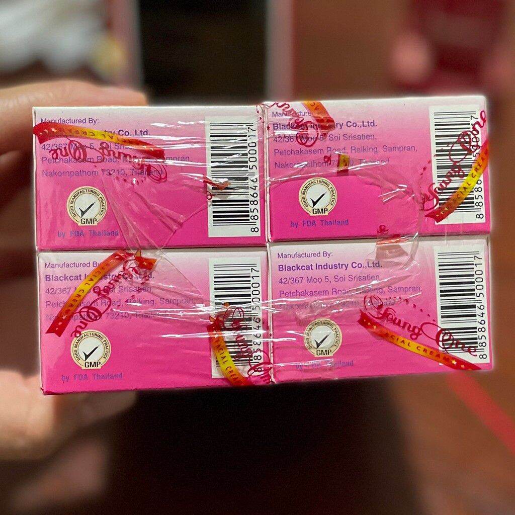 combo 12 hủ kem cô gái tóc xù