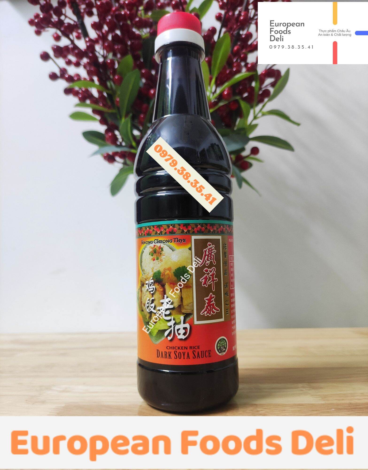 Hắc Xì dầu Ngọt Singapore Đặc Biệt Kwong Cheong Thye