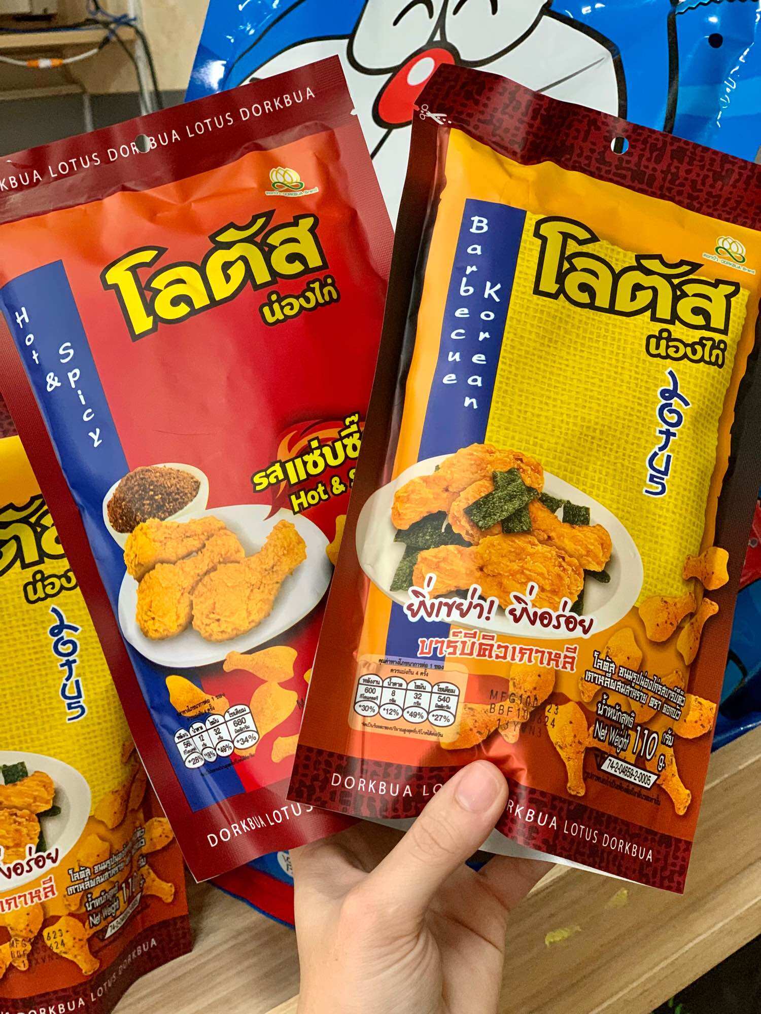 Combo 2 gói bim bim đùi gà dorkbua ăn vặt thái lan siêu ngon - bánh que đùi gà vị cay