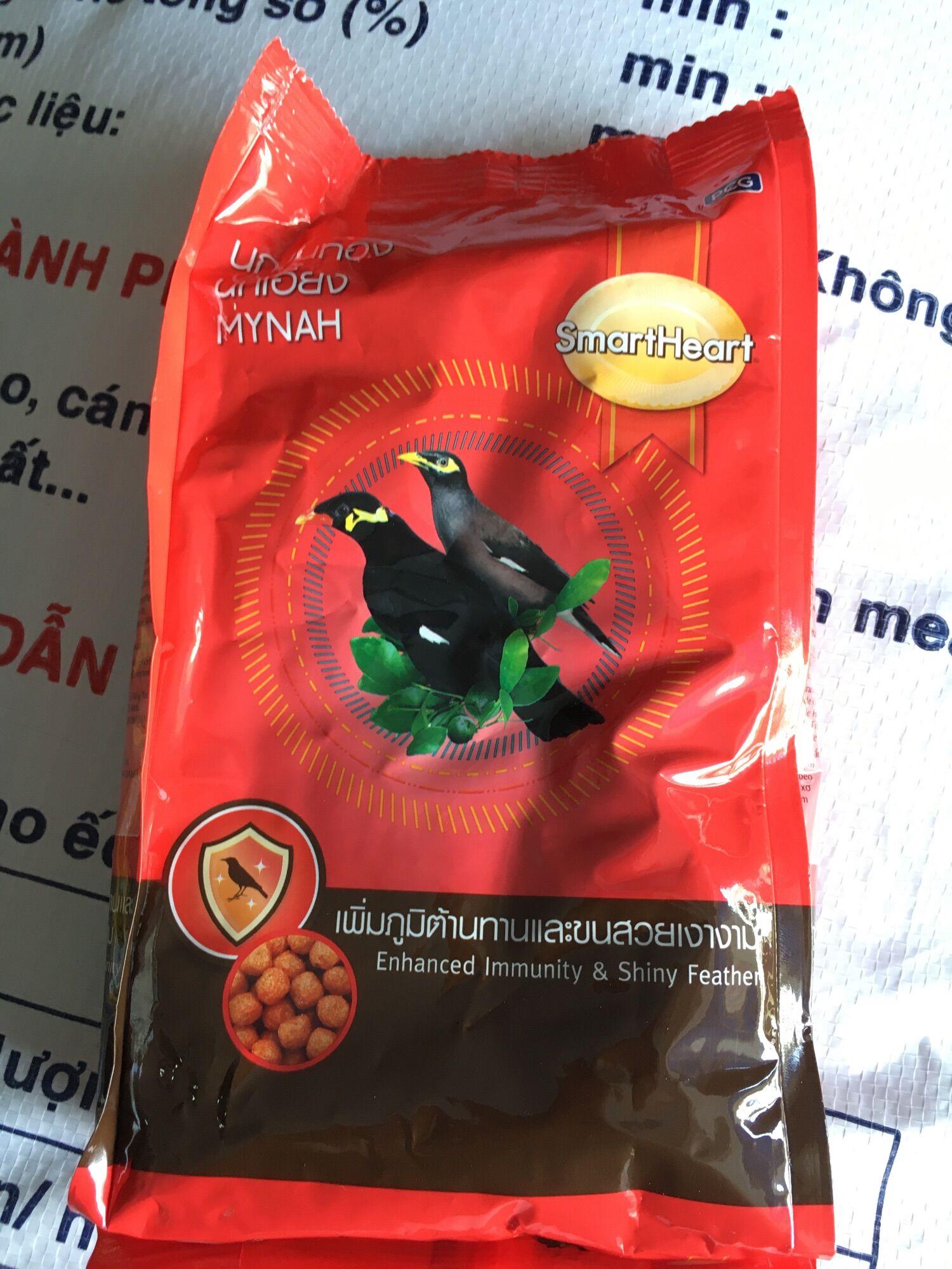 Thức ăn chim sáo nhồng cám ớt nhồng sáo , cưỡng ( thailand ) mynah 400g / gói