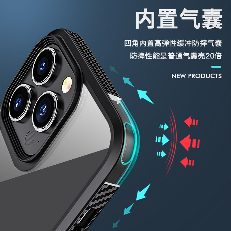 Ipaky Suitable for Google Google Pixel 2/2 XL Case Transparent Phone Case Silicone Protective Sleeve