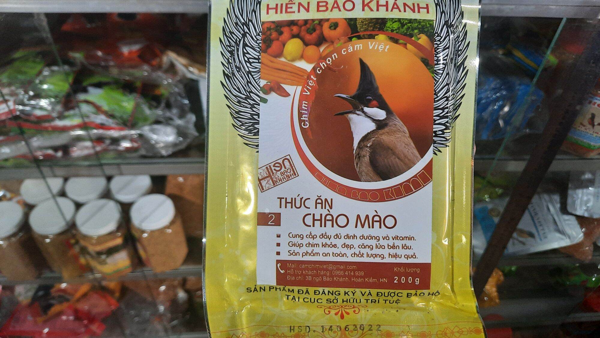 cám chào mào hiển bảo khánh số 2