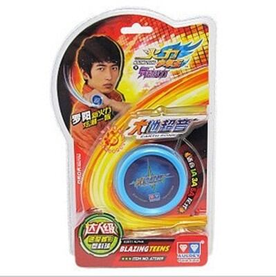Đồ Chơi Dây Thừng Audi Double Drill Fire Power Youth King 4 Magic Bell Ice Lightning Wind God Dây Thừng Cho Trẻ Em Từ 6 Tuổi Trở Lên