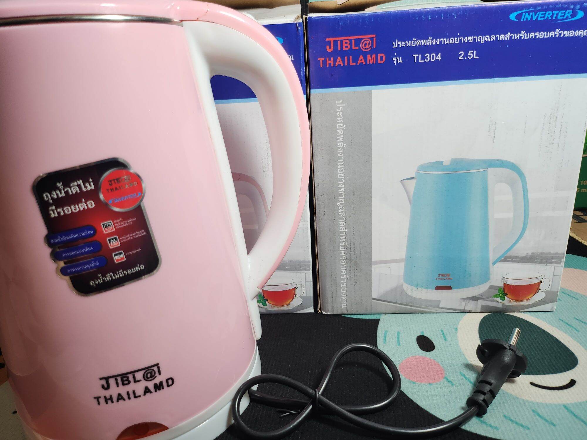 ( FREESHIP) Ấm Đun Siêu Tốc Thái Land 2L5
