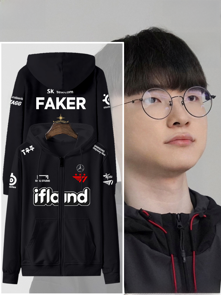 Đồng Phục Đội T1 Faker Cùng Phong Cách S13 Cuộc Thi Cuối Cùng Áo Khoác 2023 Mới Có Mũ Áo Nỉ, Áo Swea