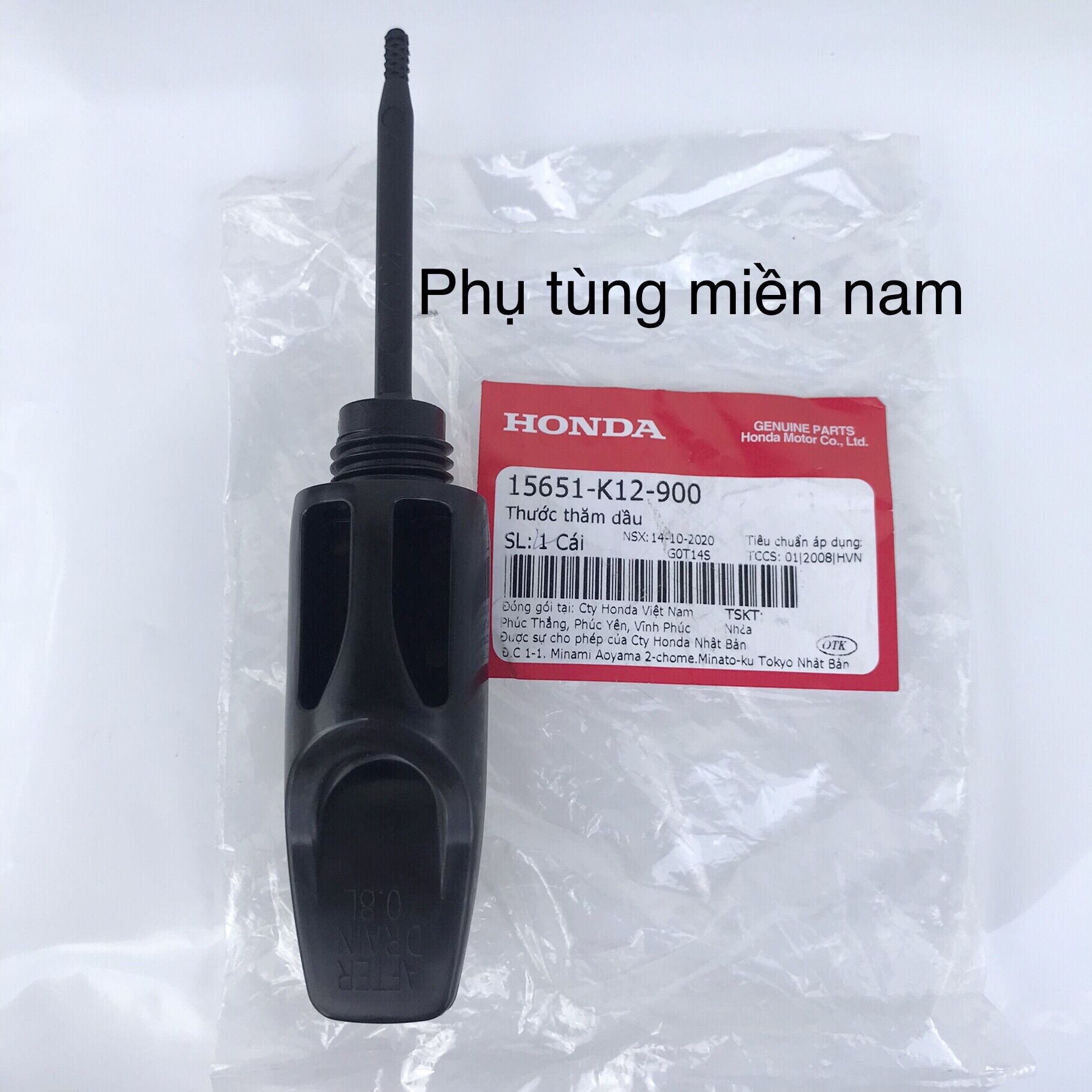 Thước thăm nhớt lead / ty thăm nhớt lead 125cc, thước thăm dầu, ti thăm dầu