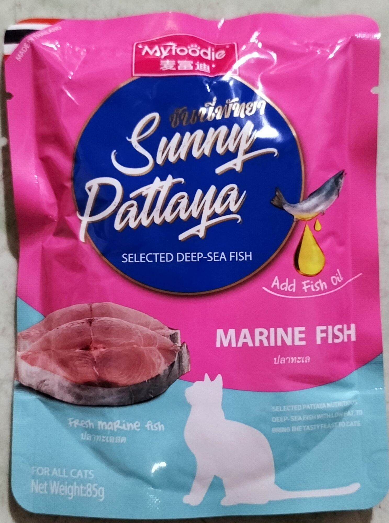 Pate sunny pattaya dành cho mèo gói 85g