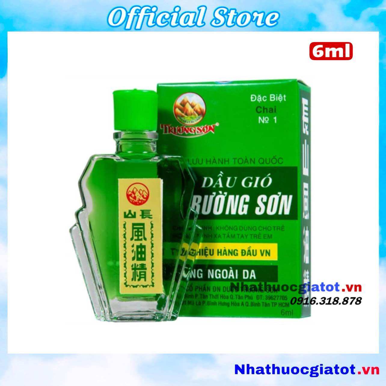 Dầu gió xanh trường sơn chai 6ml