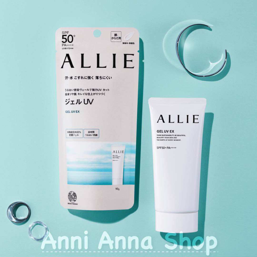 [FreeshipMAX] Kem Chống Nắng Mặt & Body Kanebo Allie Chrono Beauty Gel UV EX Spf50+ PA++++ 90g