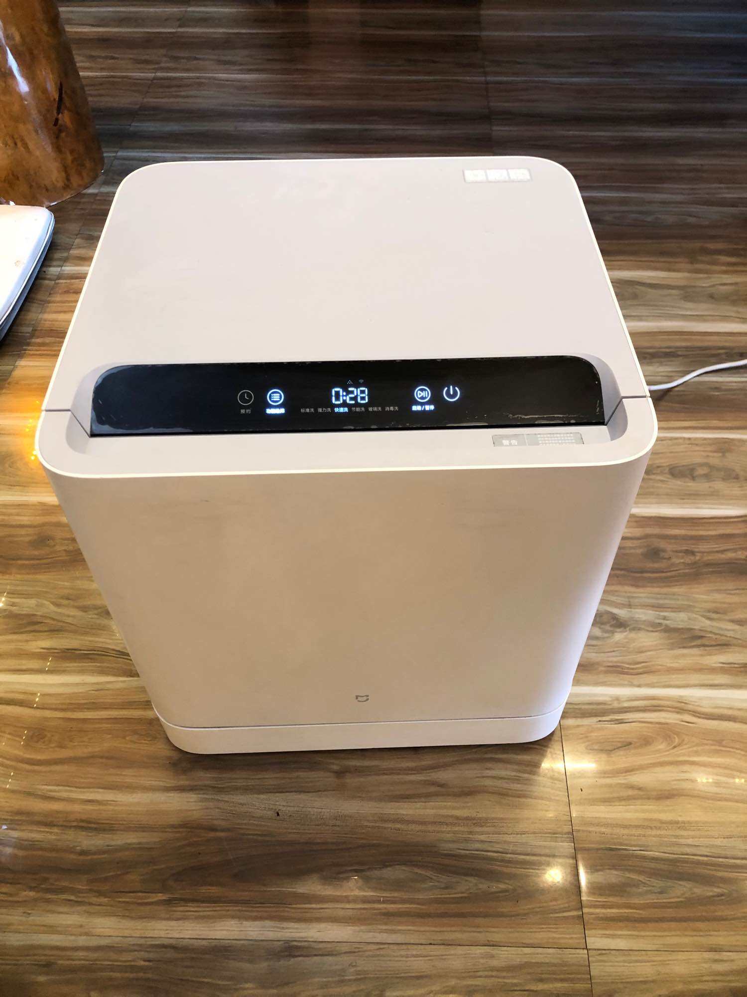 Máy rửa bát Xiaomi VDW0401m. 
