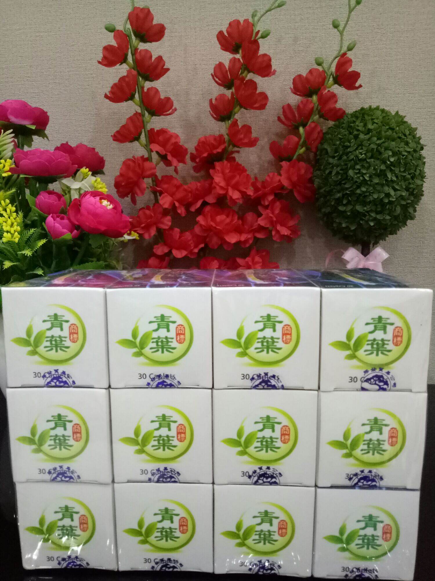 [HCM]TỌA CỐT THIÊN MA THỐNG PHONG HOÀN 30V