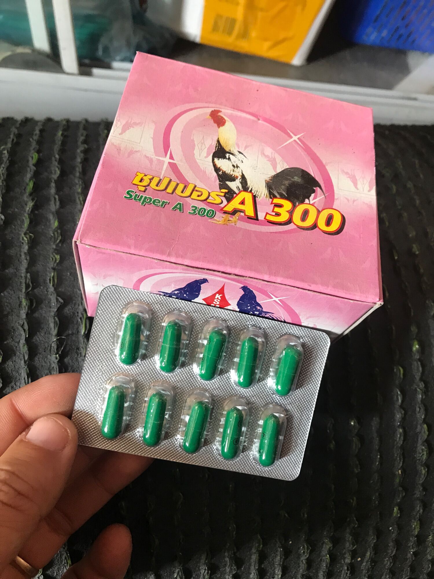 tiêu gom kén cho gà đá gà chọi a300