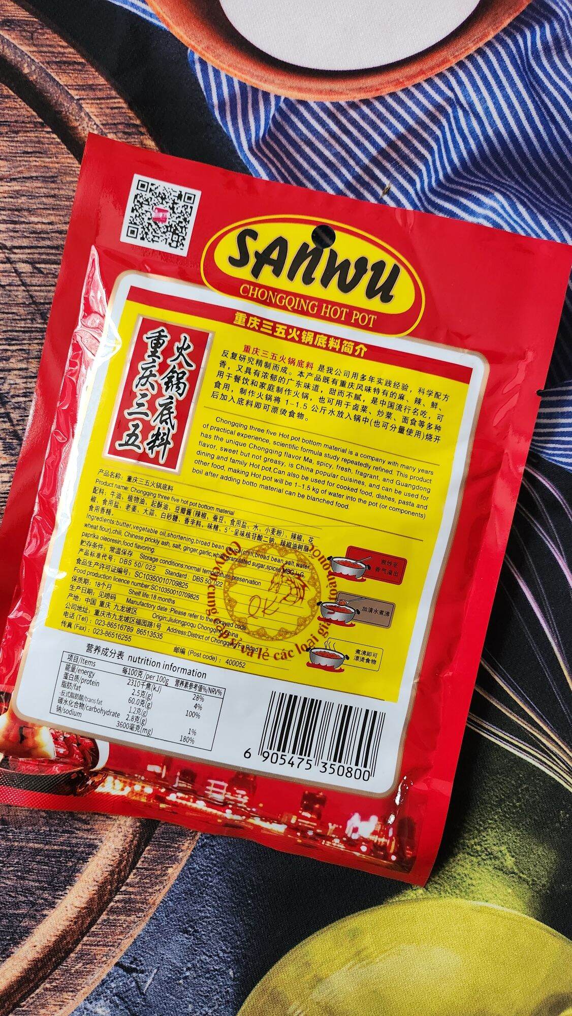 LẨU SANWU 35 TRÙNG KHÁNH 150G