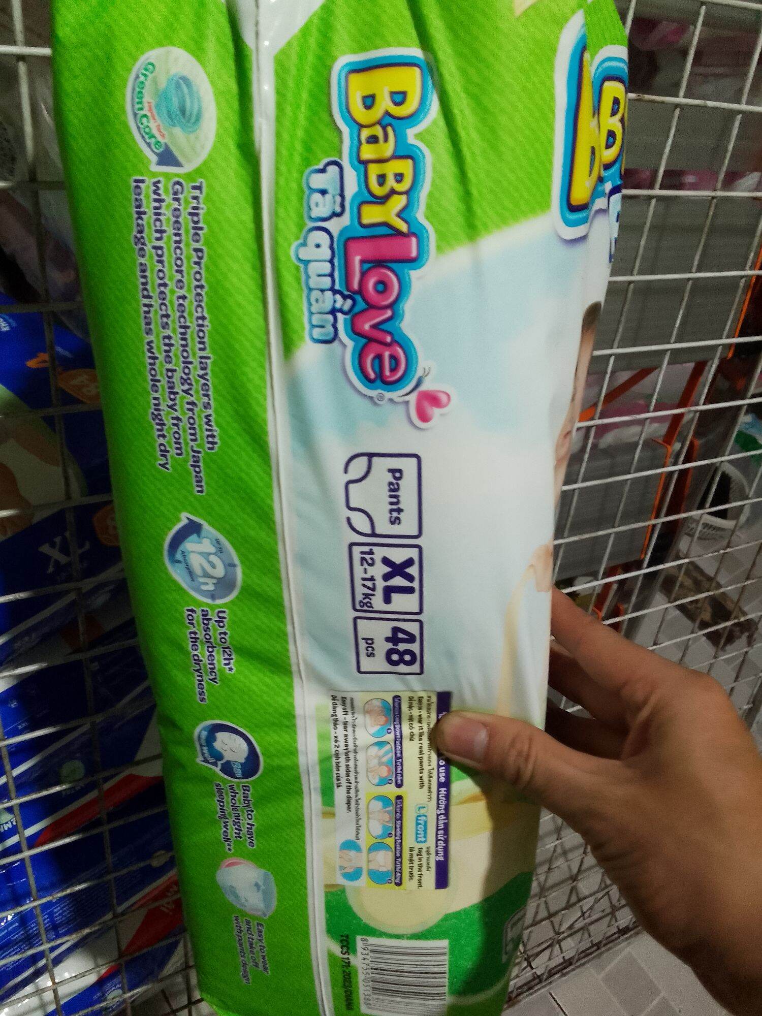 (Tang 4 miếng)Tã quần baby love XL 48miếng/ gói (12-17kg)