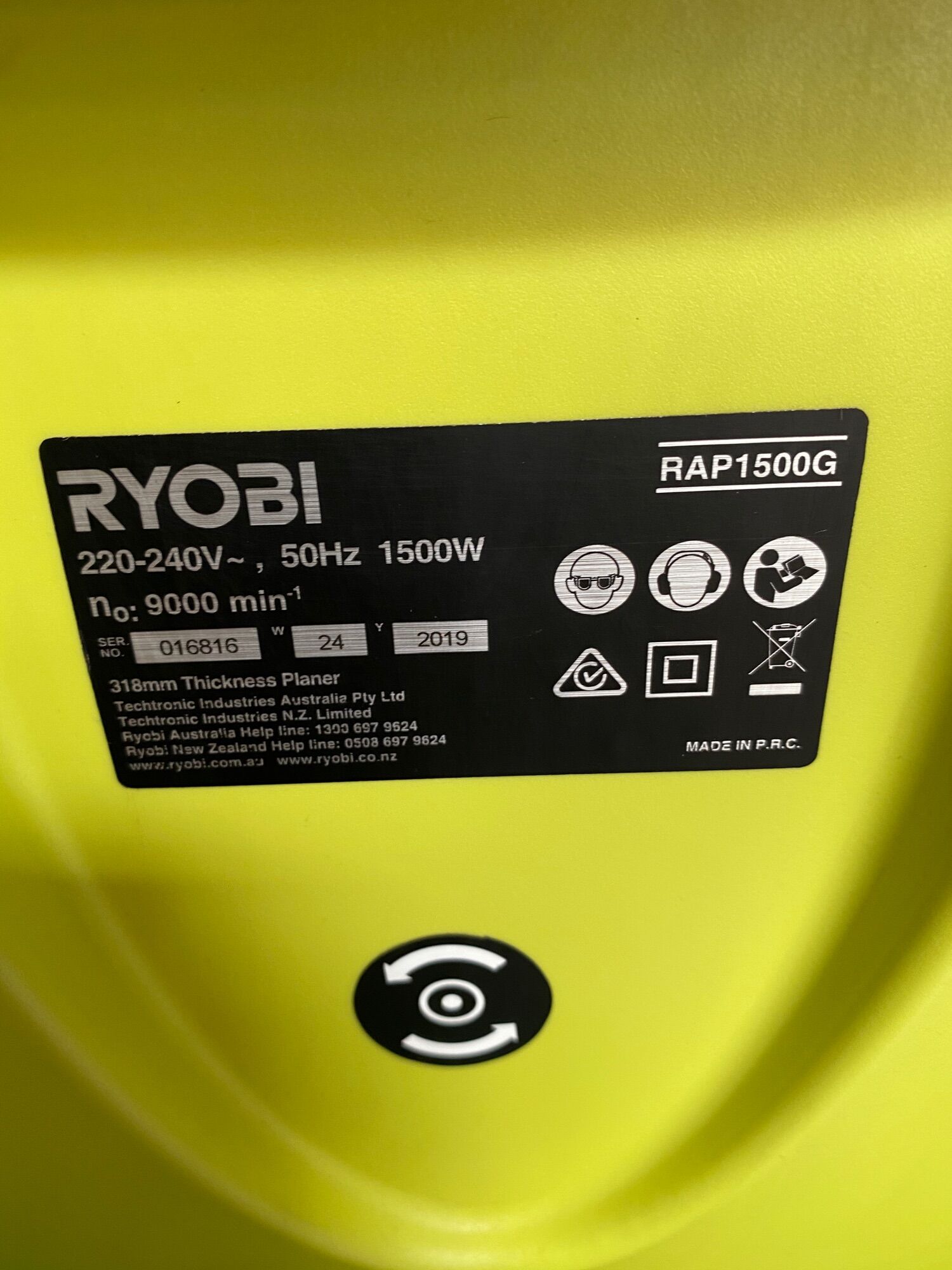 Máy Bào Cuốn Ryobi 1500W