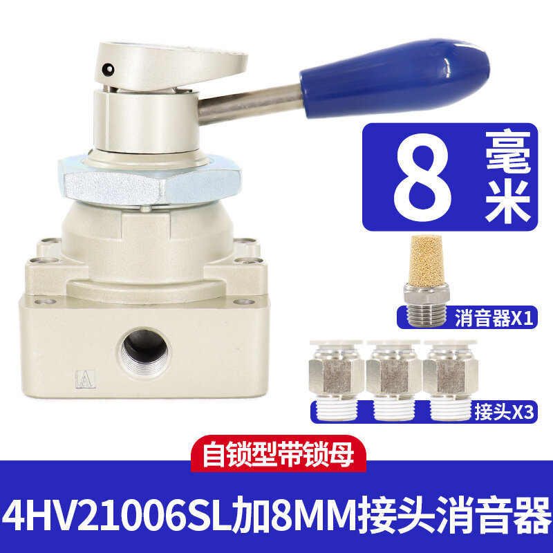 Van Chuyển Hướng Cơ Khí Ba Vị Trí Bốn Lối Điều Khiển Tay Van Khí Nén AirTac 4HV230-08 Phụ Kiện Công