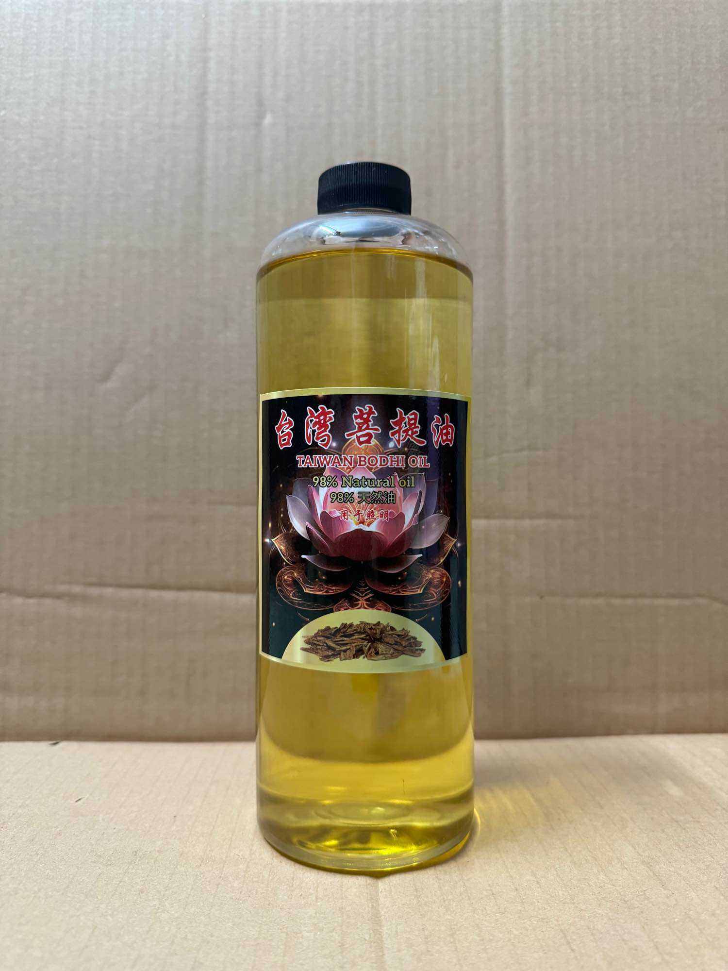 1 Lit Dầu Trầm thắp đèn lưu ly cúng