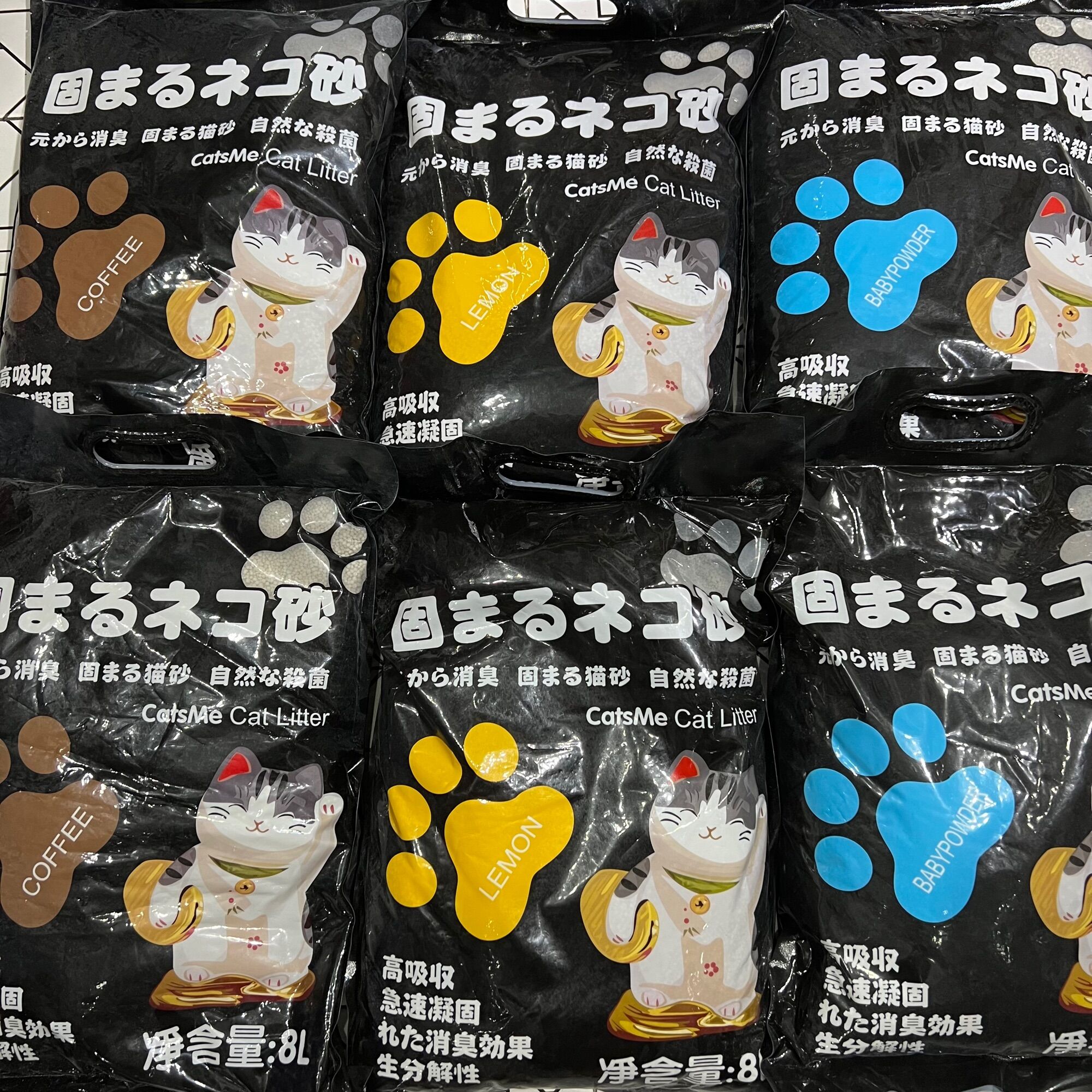 Cát vệ sinh cho mèo Catsme 8L
