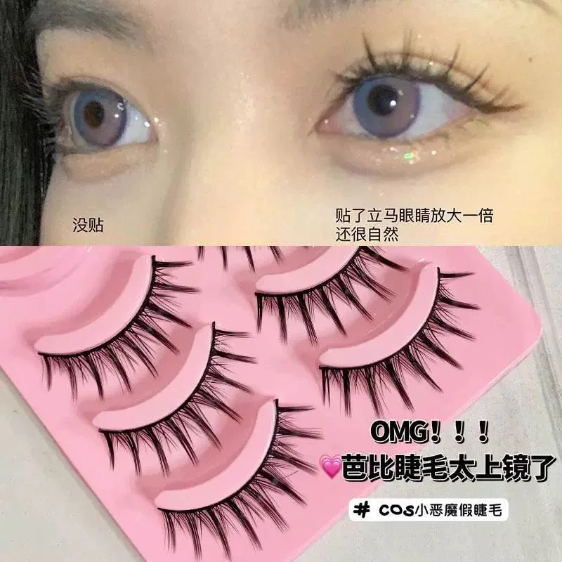 Lông mi giả 3d