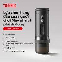 Thermos | Máy Pha Cà Phê Di Động Tự Làm Nóng cho Dã Ngoại