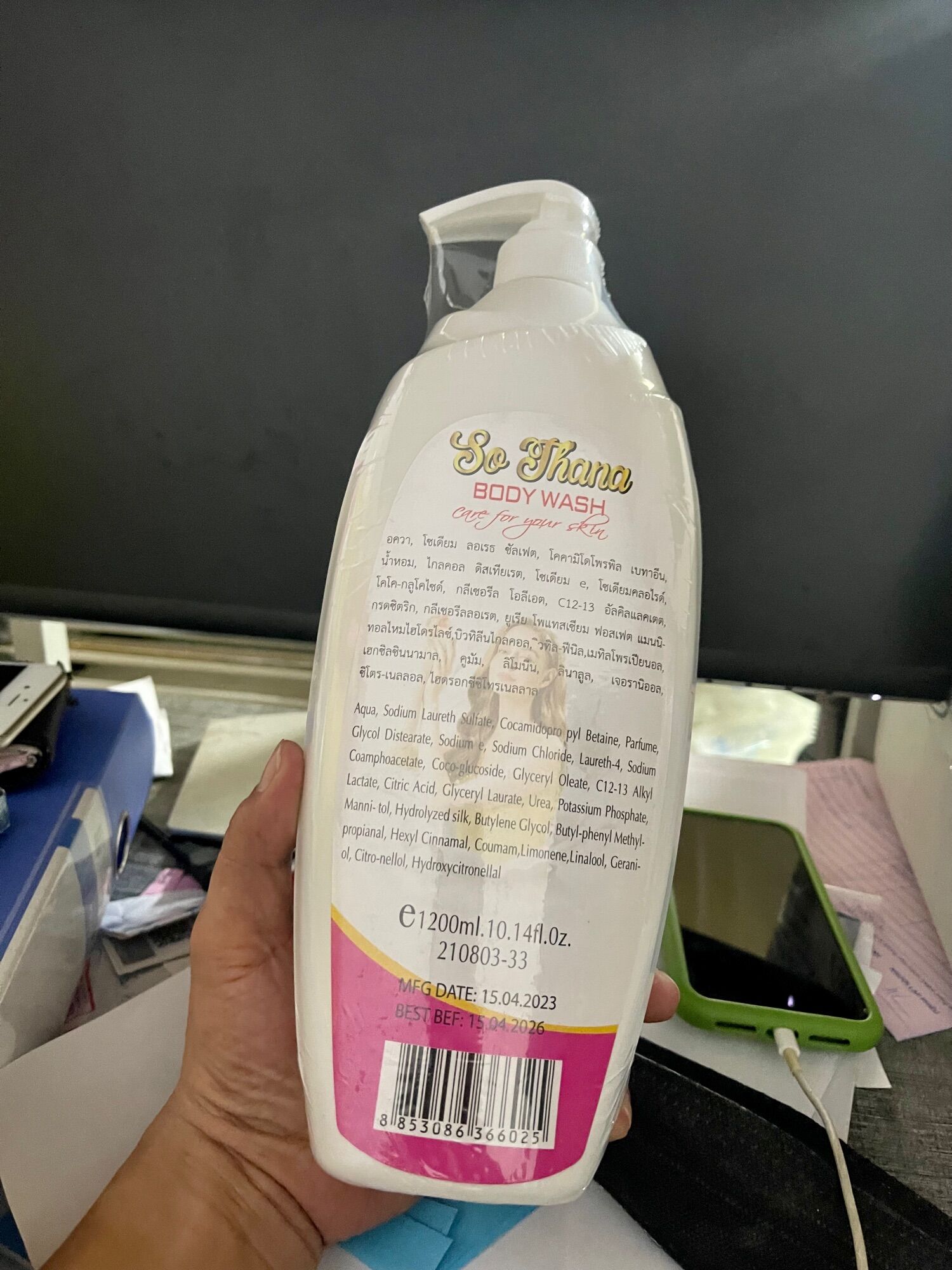 Sữa tắm nước hoa