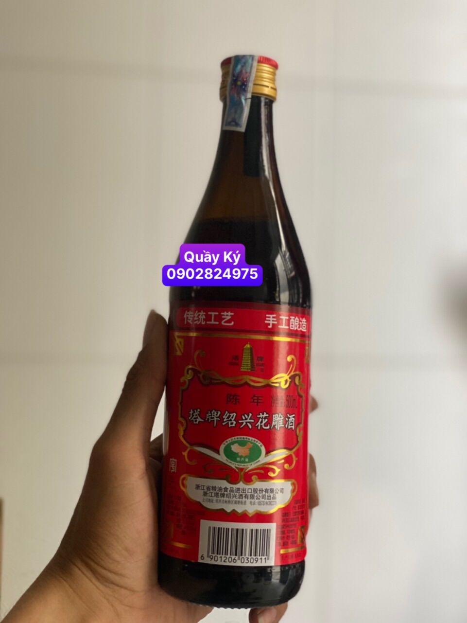 Rượu nấu ăn hoa tiêu thiệu hưng 500ml