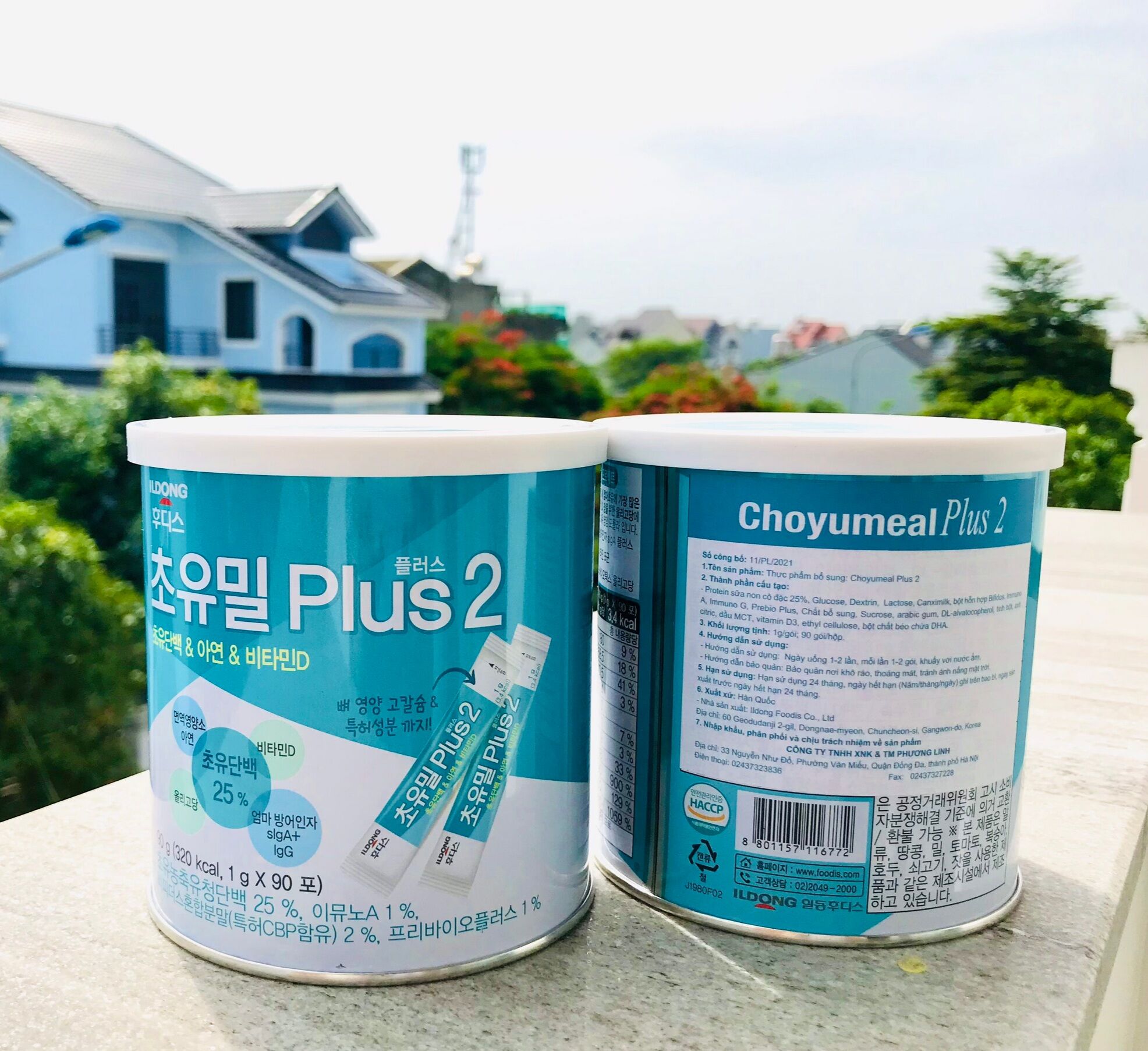 Sữa non Ildong Plus số 2 100g