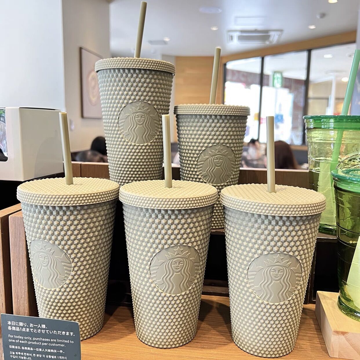 [STARBUCKS JAPAN] - LY NHỰA MATTE KAKI STUDDED COLD CUP 16oz