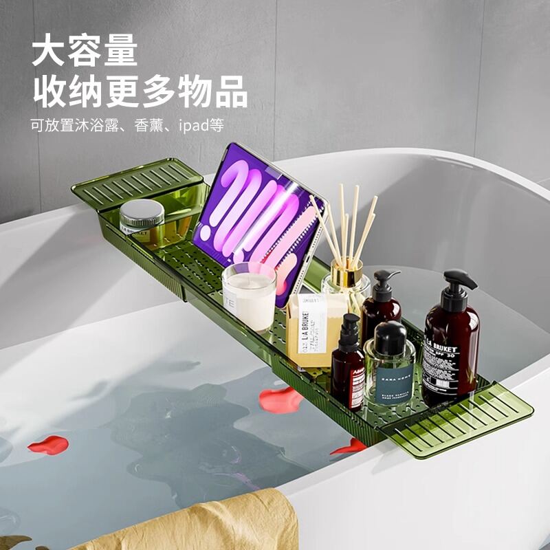 Giá Để Đồ Bồn Tắm Giá Để Đồ Dùng Thần Thánh Tắm Có Thể Co Giãn Sàn Để Đồ