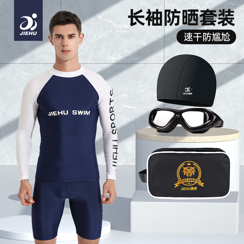 Áo bơi nam áo dài tay chống nắng mẫu mới 2023 quần bơi mũ bơi kính bơi ba bộ đồ bơi nam
