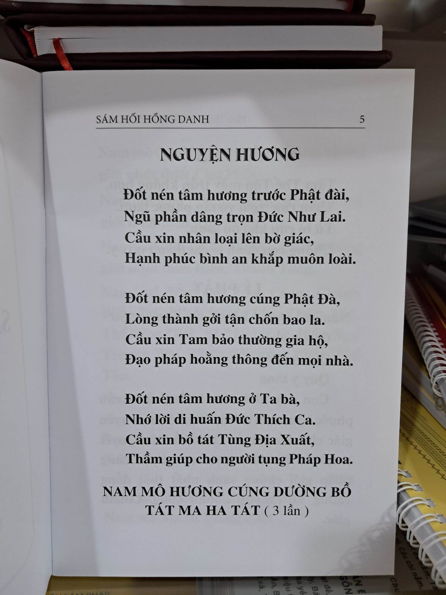 Kinh Sám Hối Hồng Danh( Thầy Trí Quảng)