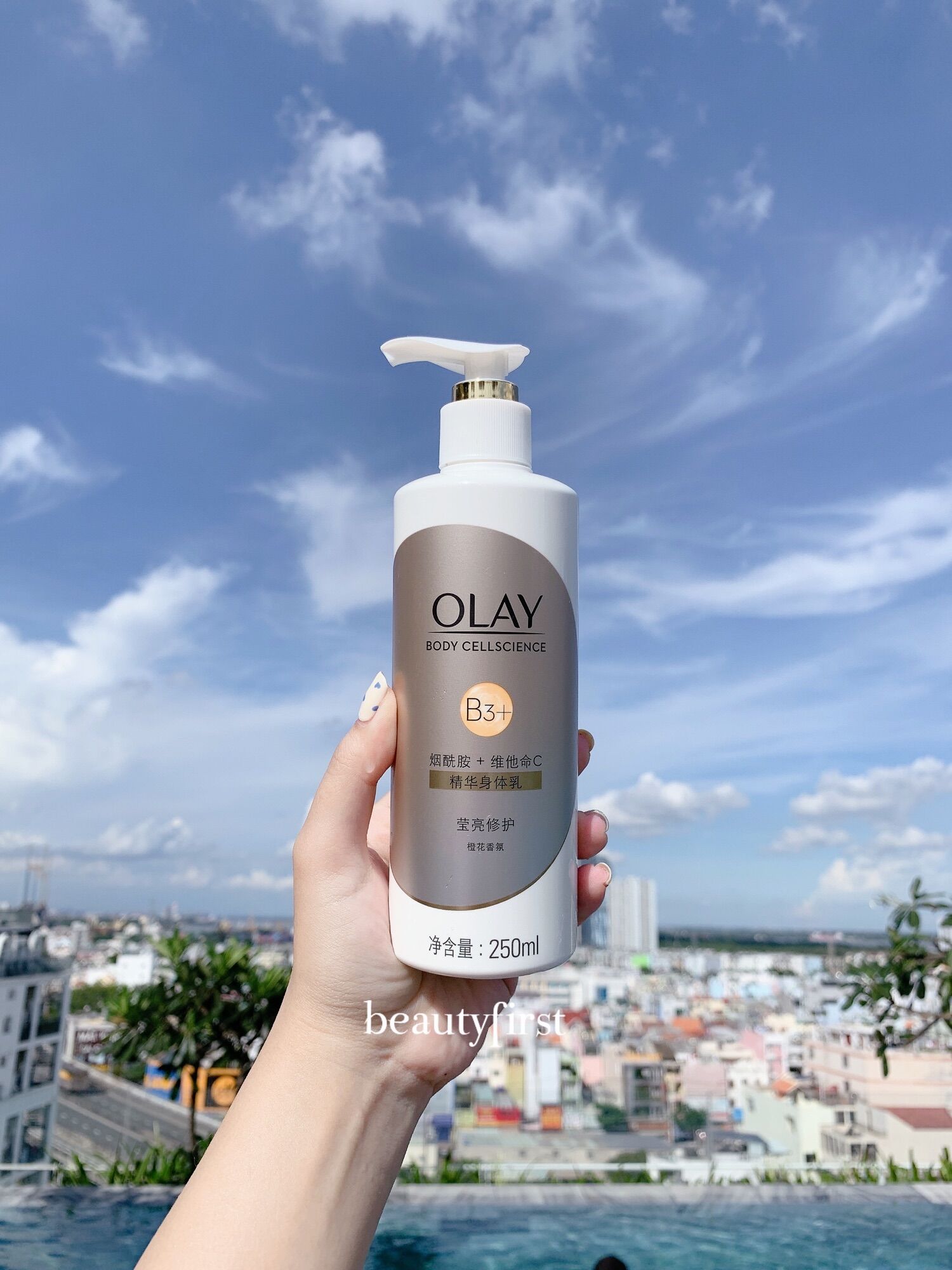 Dưỡng thể trắng da Olay B3 Vitamin C nội địa Trung ( mẫu mới). Tặng kèm kem tay