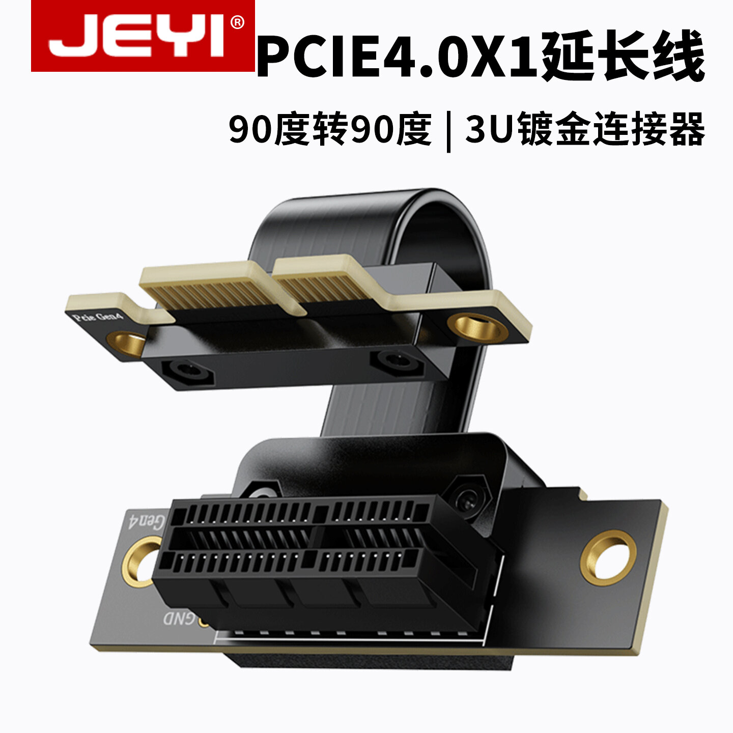 JEYI | PCI-E Extension Adapter for WiFi and Sound Cards 3.0/4.0 X1 Slot Giá 184,000 Đồng*Miễn phí vận chuyển