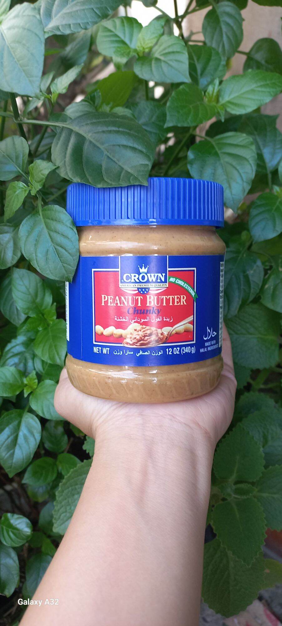 Bơ đậu phộng Crown Peanut butter Chunky 340g