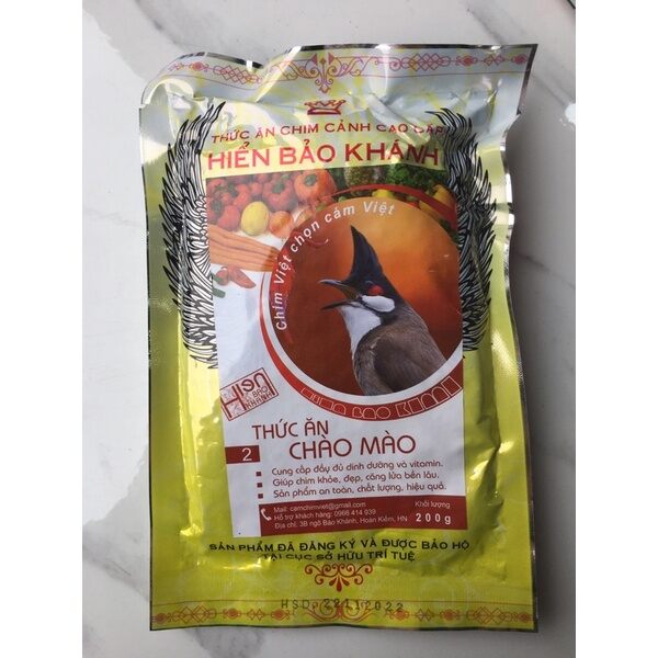 Cám chim chào mào Hiển Bảo Khánh số 2 cao cấp 200g