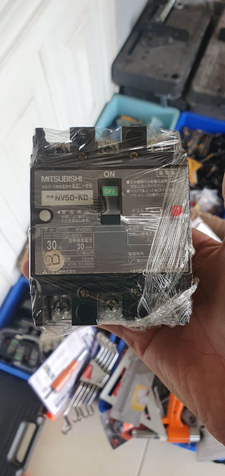 Actomat Chống Giật 30A Hàng Bãi Nhật