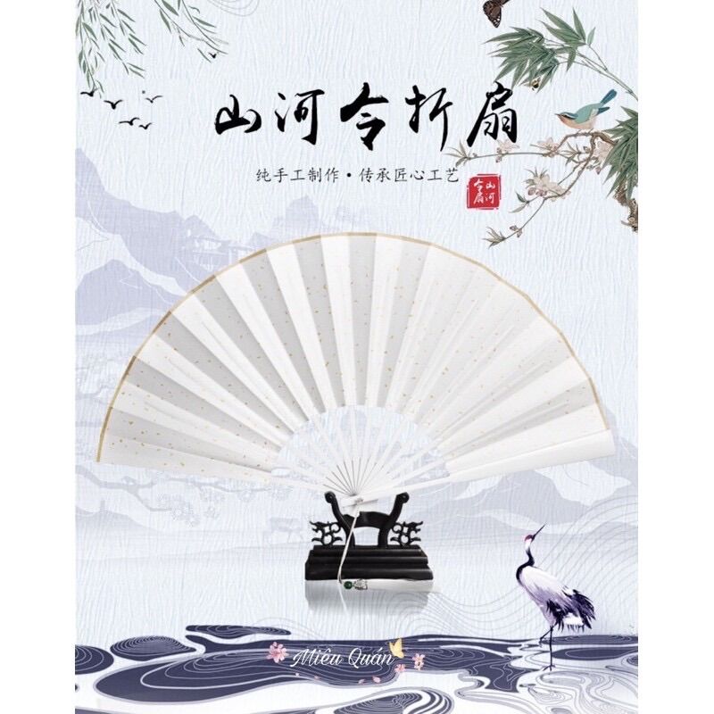 [ Chính Bản ] Quạt cầm tay Ôn khách hành Sơn Hà lệnh