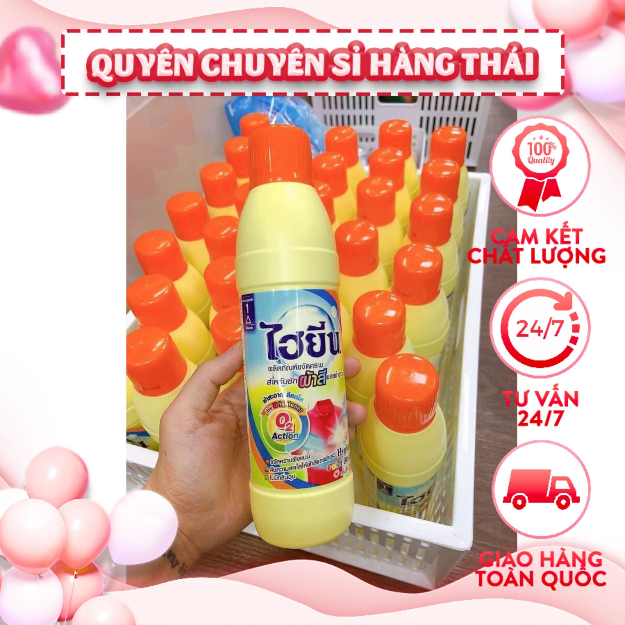 Nước tẩy quần áo màu hygiene 500ml thái lan