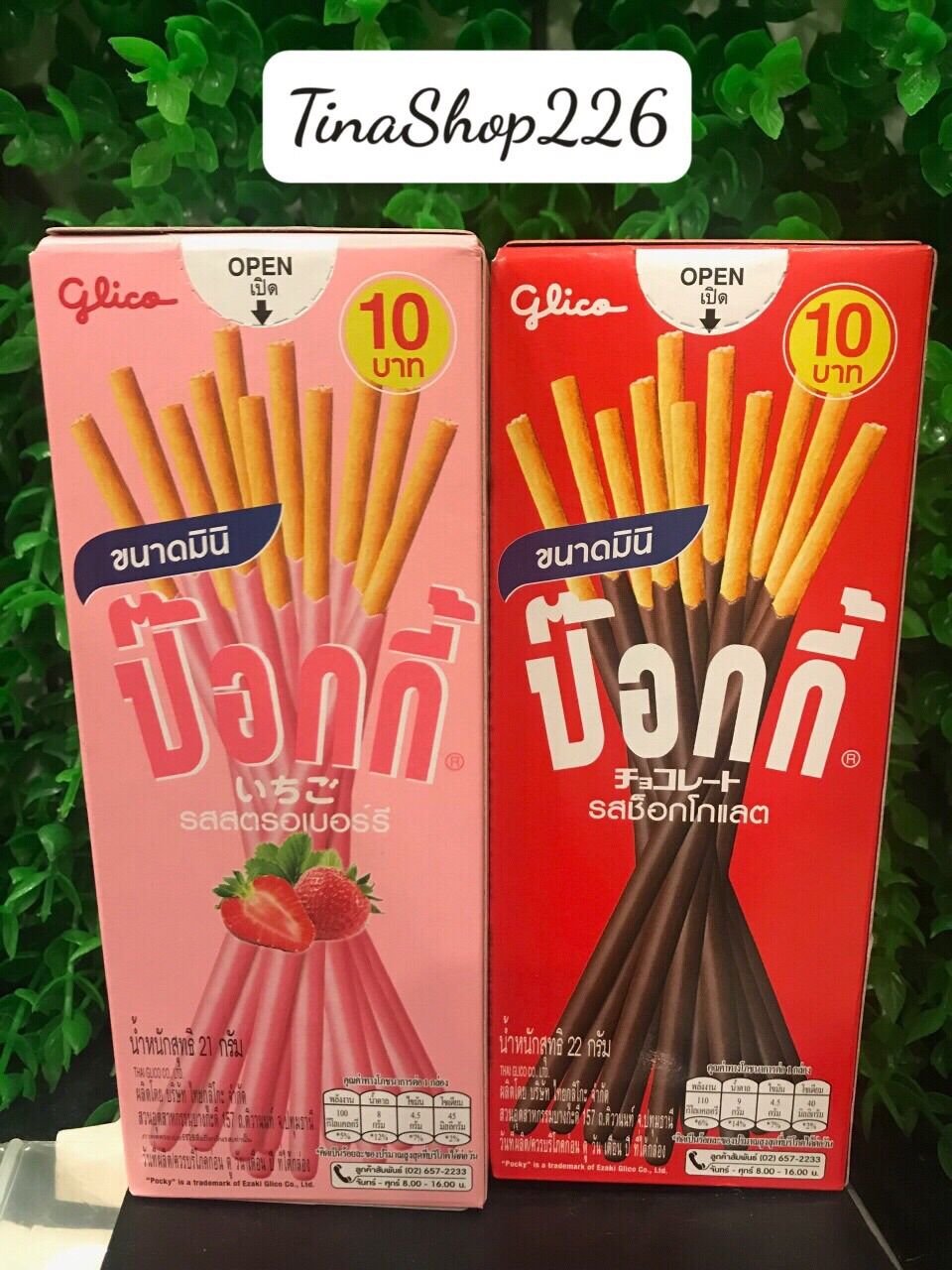01 Hộp Pocky Thái Lan ( vị chuối socola - dâu - socola )