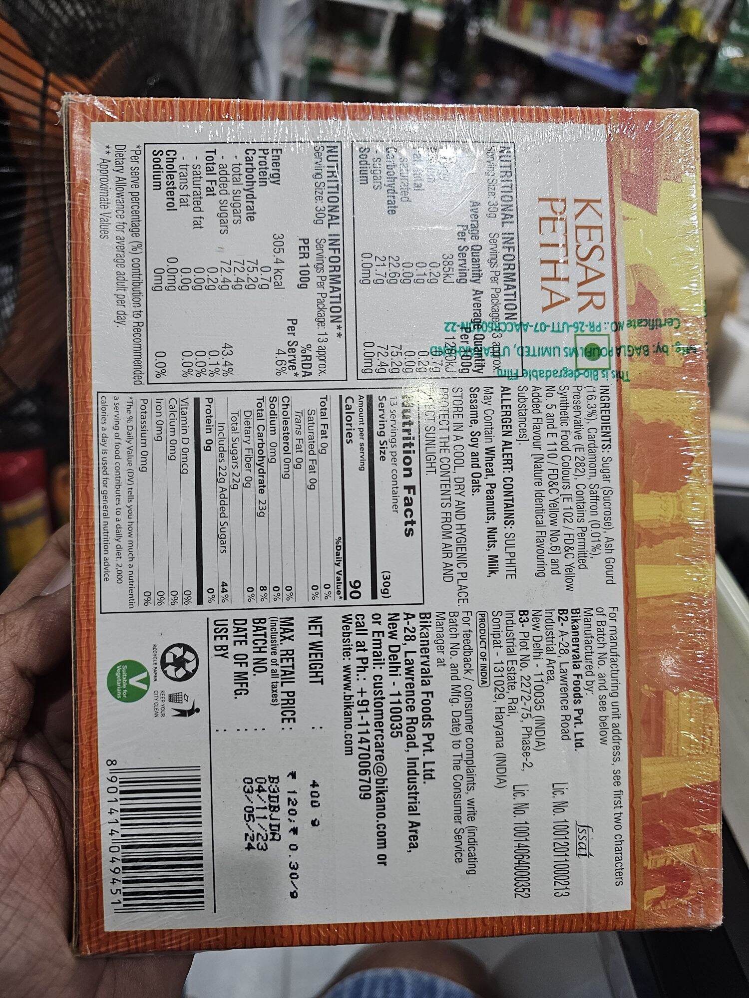 Bikano Kesar Petha  400g