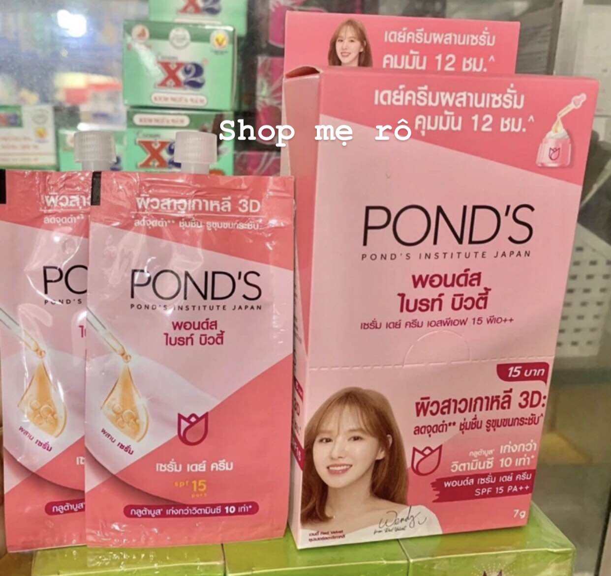 Pond’s gói thái Lan (lẻ)