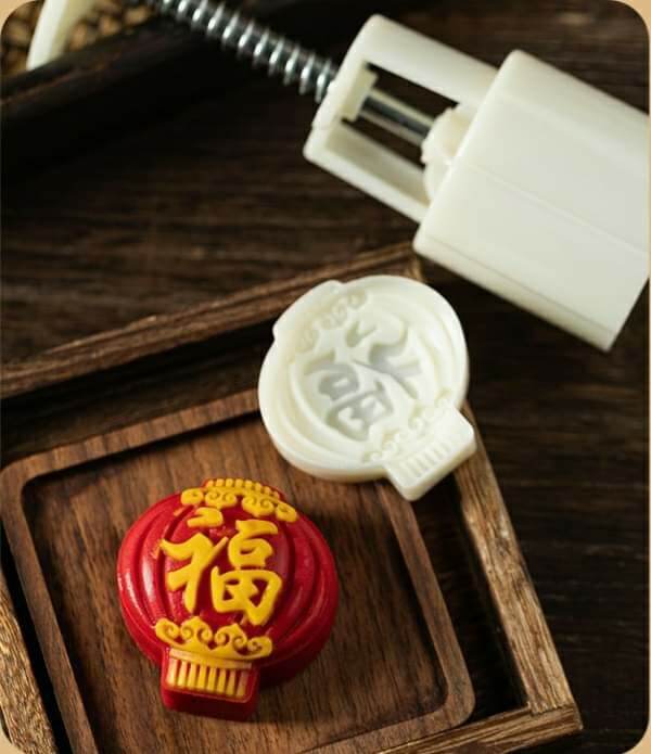 Khuôn Trung Thu Lồng Đèn 50g