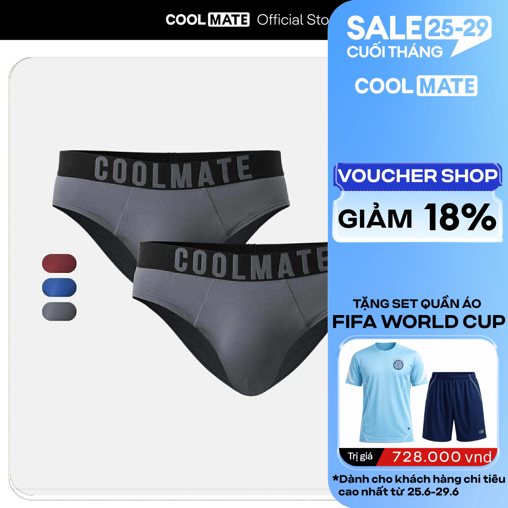 Combo 2 Quần Lót Nam Brief Ice Cooling Premium mát lạnh, nhanh khô, thoáng khí - Coolmate