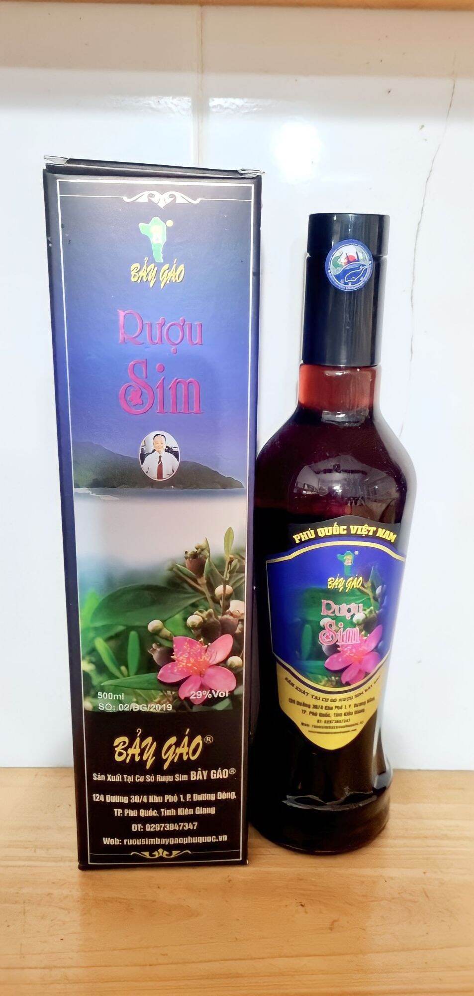 Rượu Sim Phú Quốc Bảy Gáo 500ml