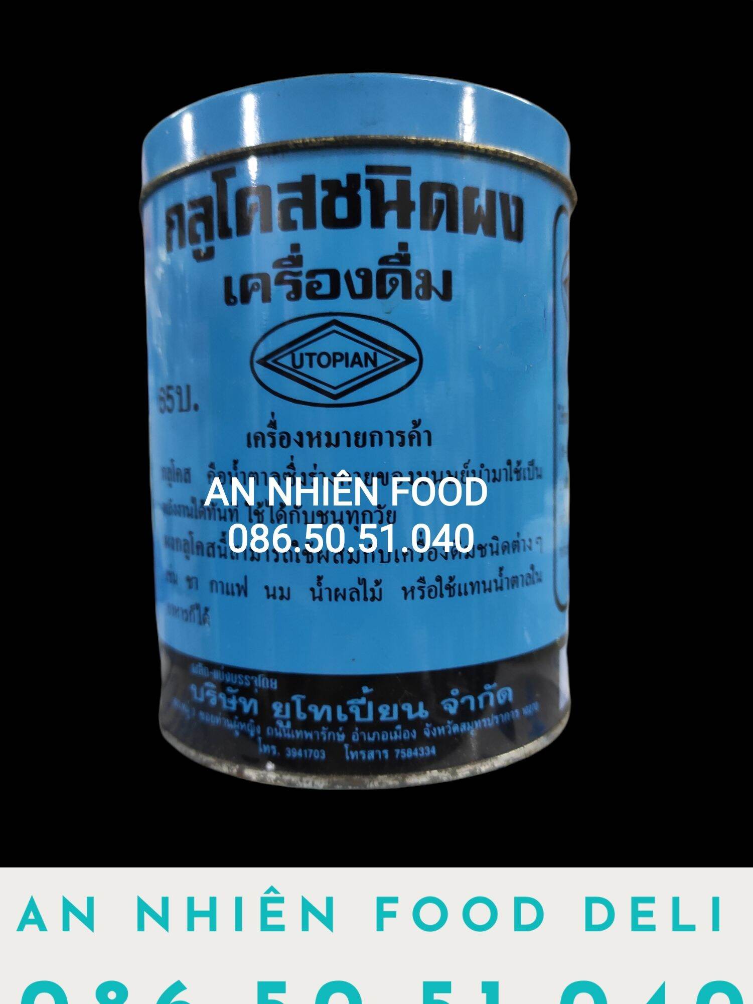 Đường Glucose Powder Utopian 454G