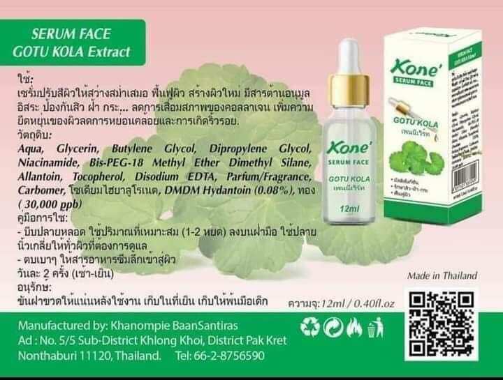 serum kone rau má thái lan dưỡng trắng