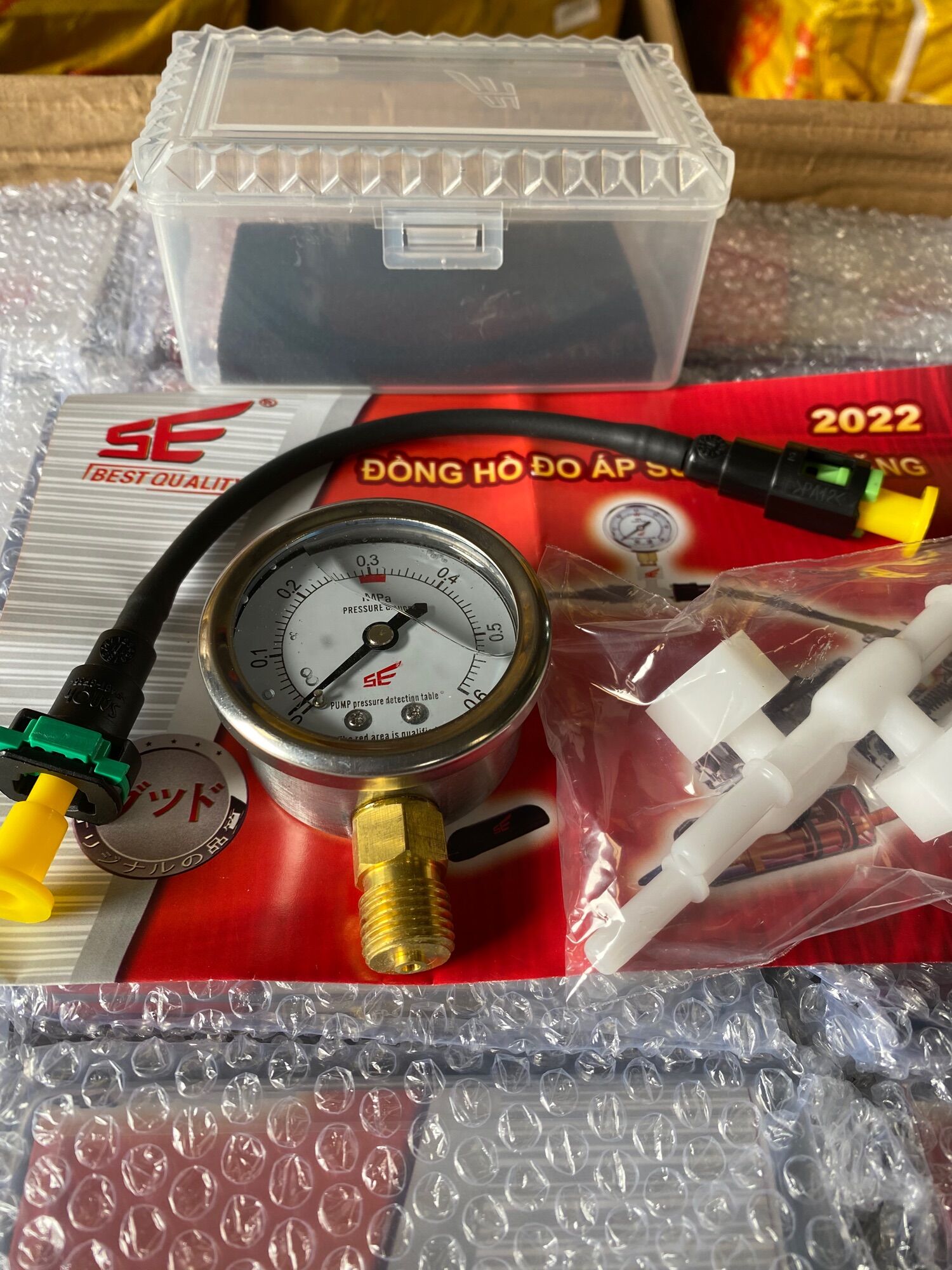 Đồng hồ đo áp xuất bơm xăng fi khải anh tool