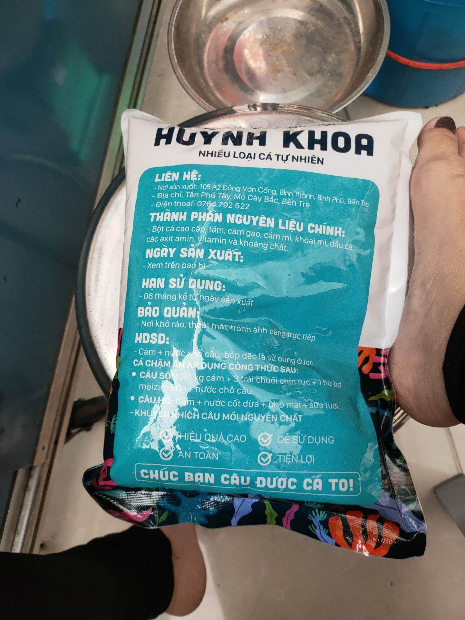 Cám Huỳnh Khoa 1Kg