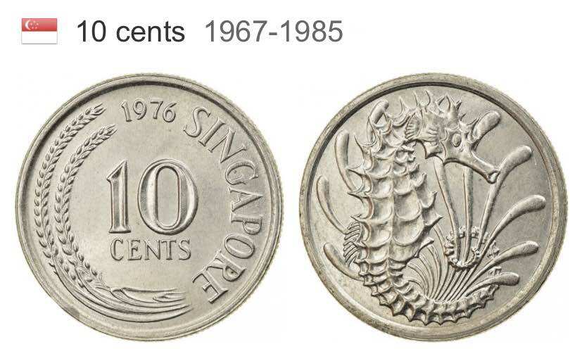 Đồng xu 10 cents của singapore 1967 - 1985